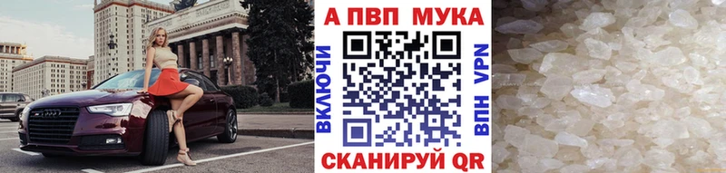 Наркота Георгиевск Cocaine АМФЕТАМИН Каннабис Гашиш