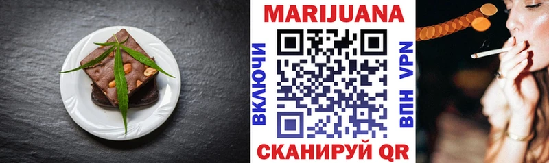 Canna-Cookies марихуана  Георгиевск 