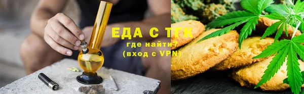 a pvp Балахна