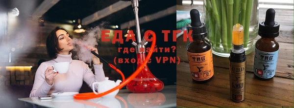 a pvp Балахна