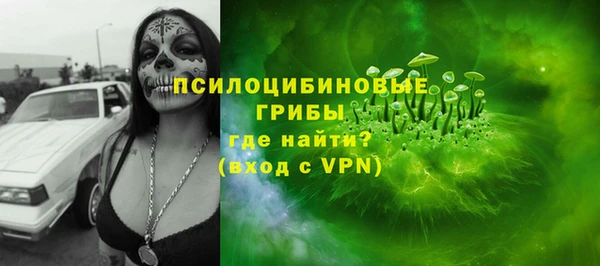a pvp Балахна