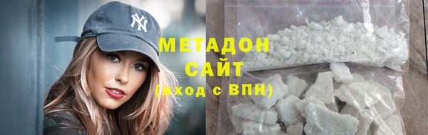 a pvp Балахна