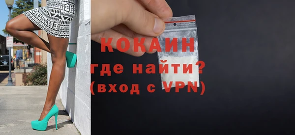 a pvp Балахна