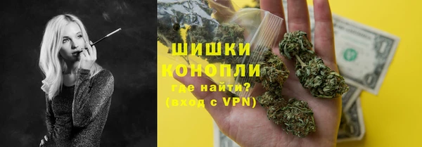 a pvp Балахна