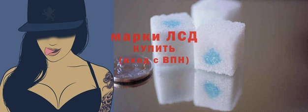 a pvp Балахна