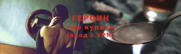 a pvp Балахна