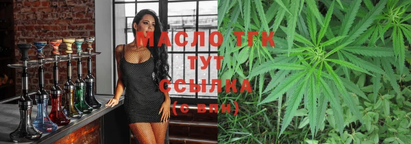 стафф Баксан