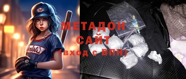 a pvp Балахна