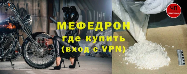a pvp Балахна