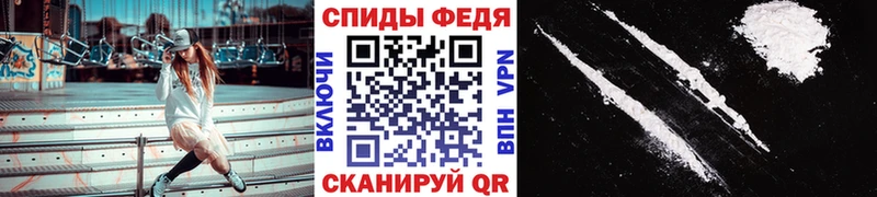 Первитин пудра  Георгиевск 