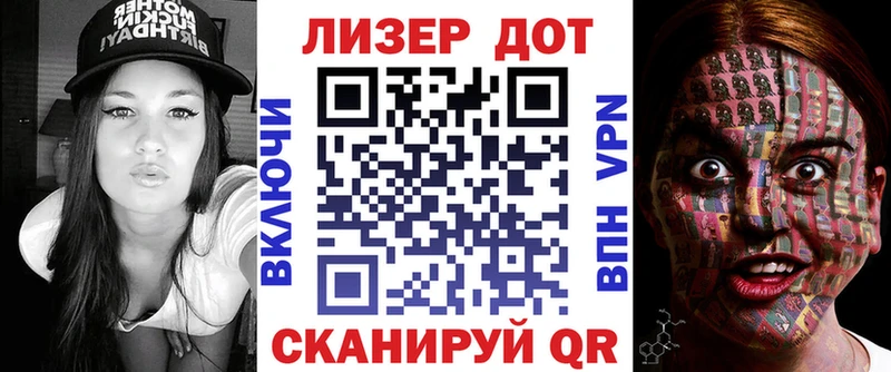 Марки N-bome 1,5мг  hydra вход  Георгиевск 