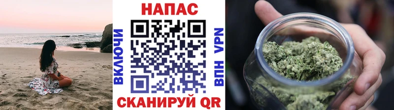 Шишки марихуана LSD WEED  Георгиевск 